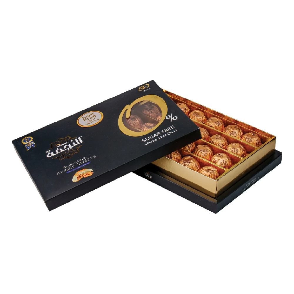 Resources/1/معمول بالجوز فاخر-خالي من السكر -400غ.webp